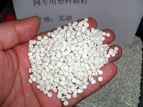 池州白色中空吹塑HDPE再生颗粒