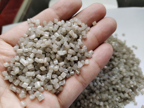 池州LDPE再生塑料吹塑级颗粒