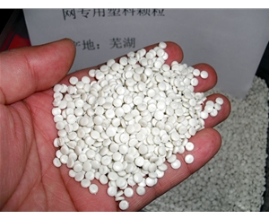 池州白色中空吹塑HDPE再生颗粒